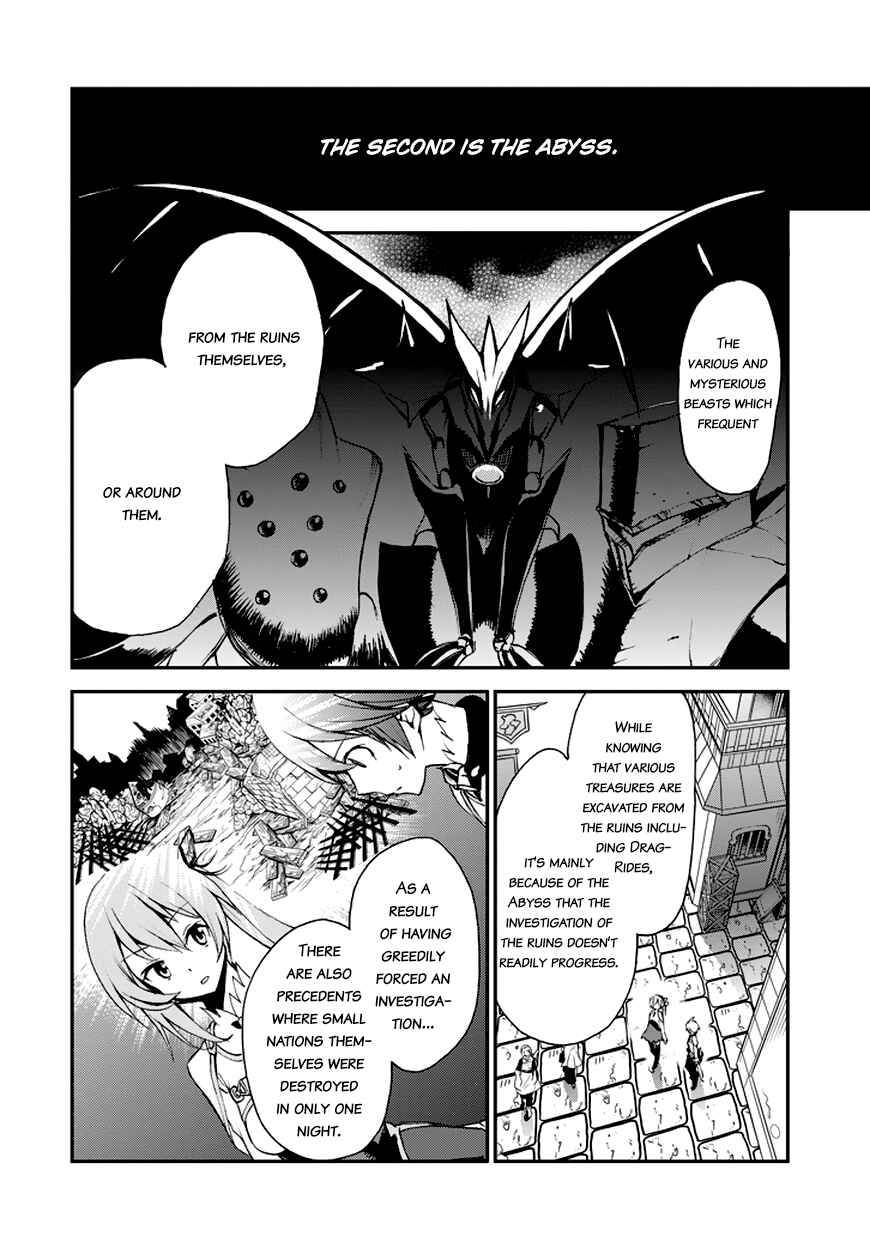 Page 22 Chapter 7 Saijaku Muhai no Bahamut