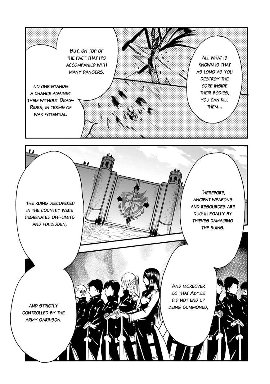 Page 23 Chapter 7 Saijaku Muhai no Bahamut