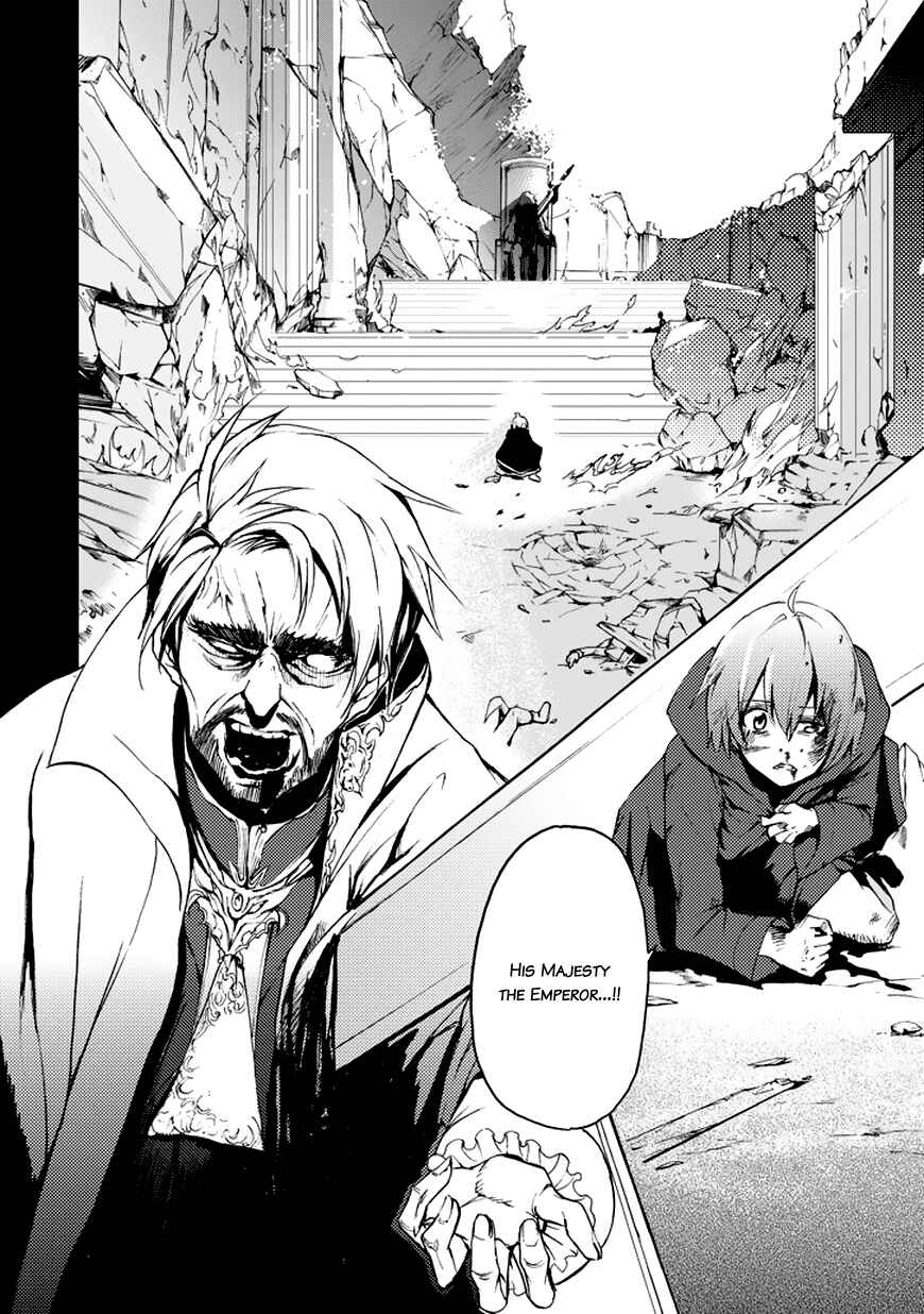 Page 34 Chapter 7 Saijaku Muhai no Bahamut