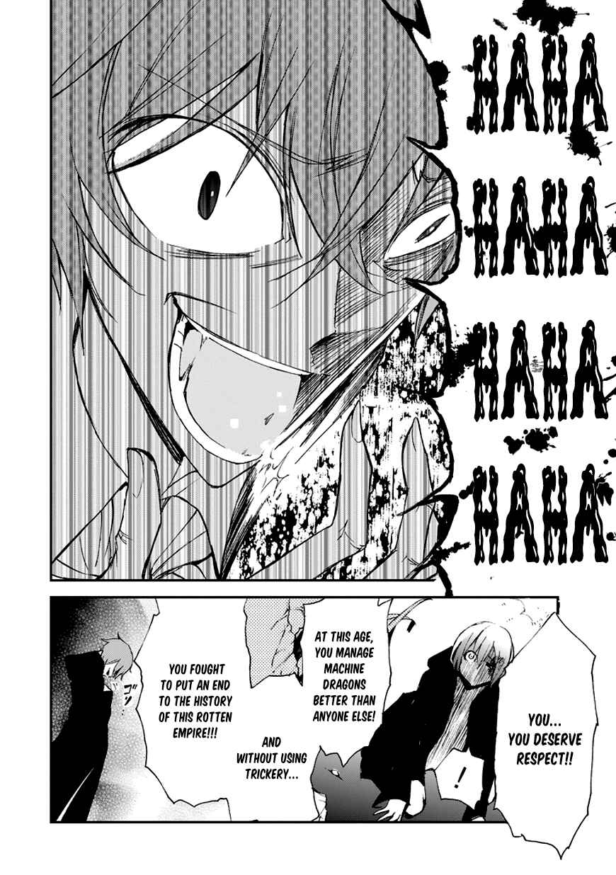 Page 38 Chapter 7 Saijaku Muhai no Bahamut