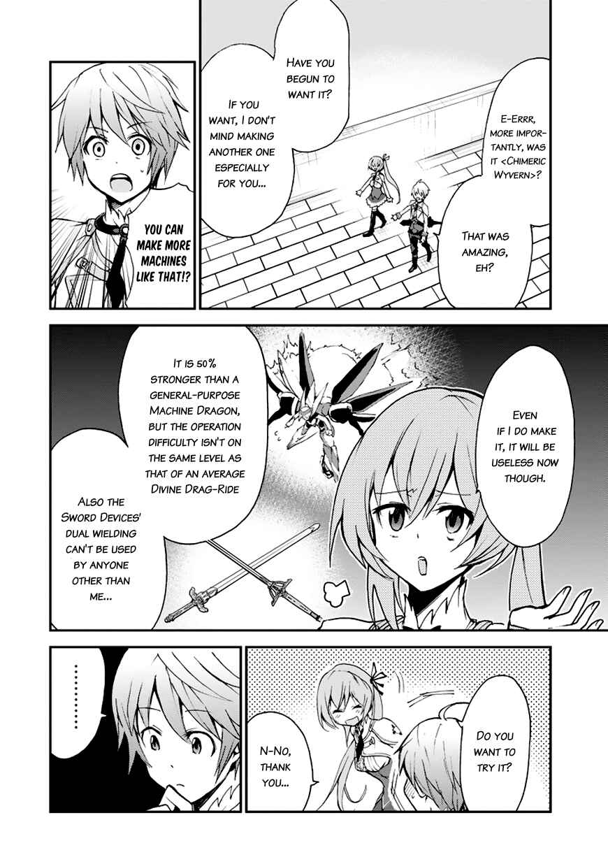 Page 4 Chapter 7 Saijaku Muhai no Bahamut