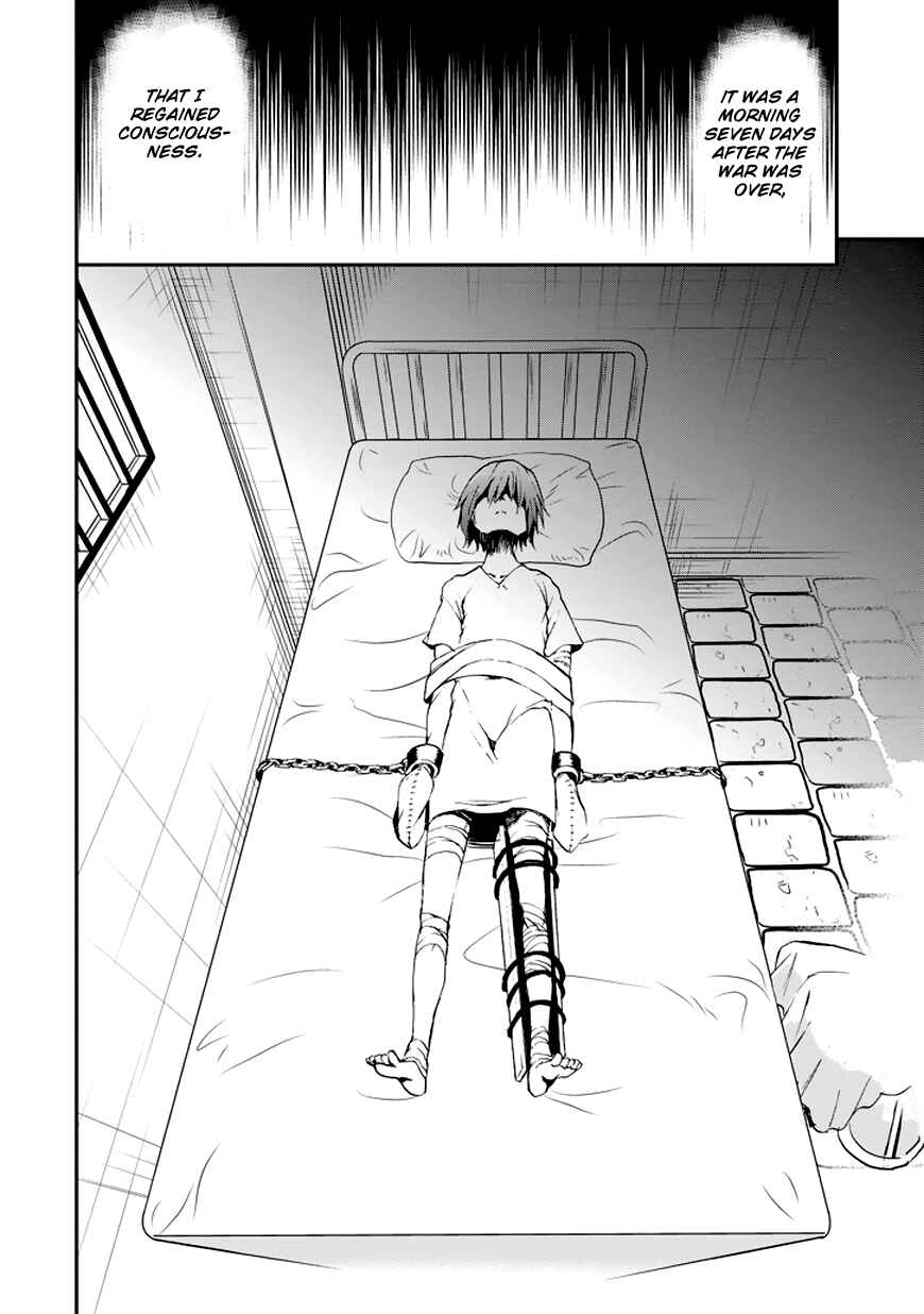 Page 43 Chapter 7 Saijaku Muhai no Bahamut