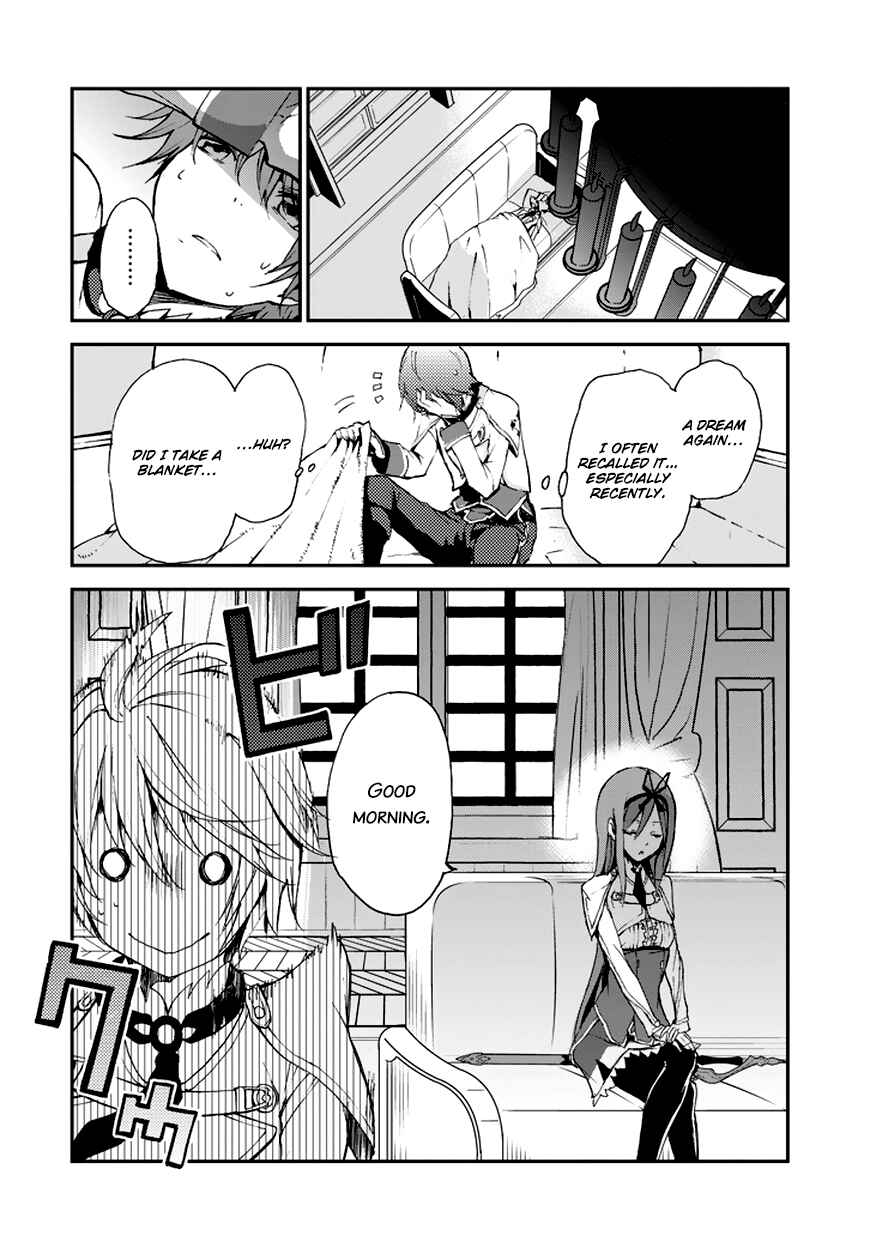 Page 45 Chapter 7 Saijaku Muhai no Bahamut