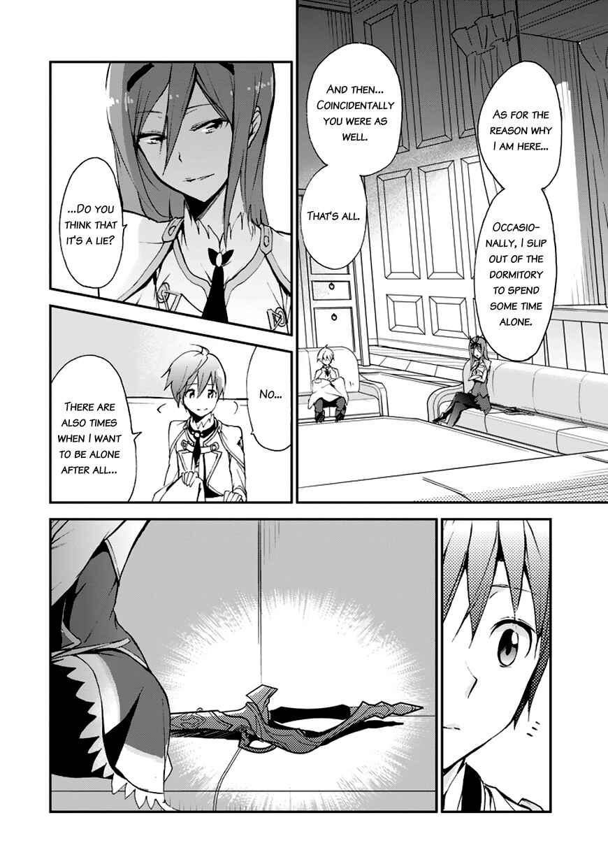Page 47 Chapter 7 Saijaku Muhai no Bahamut