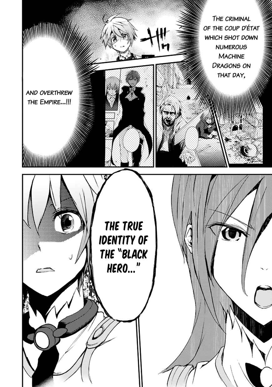 Page 51 Chapter 7 Saijaku Muhai no Bahamut