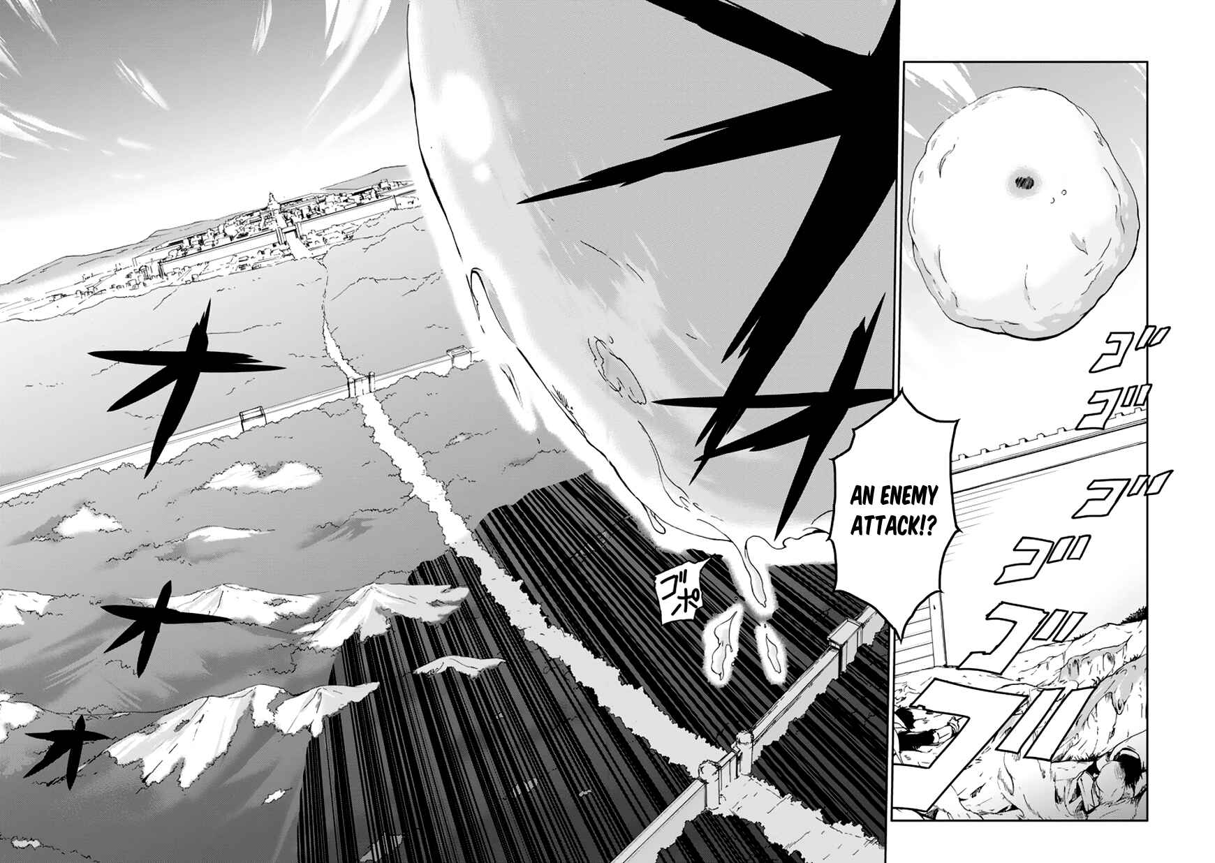 Page 53 Chapter 7 Saijaku Muhai no Bahamut