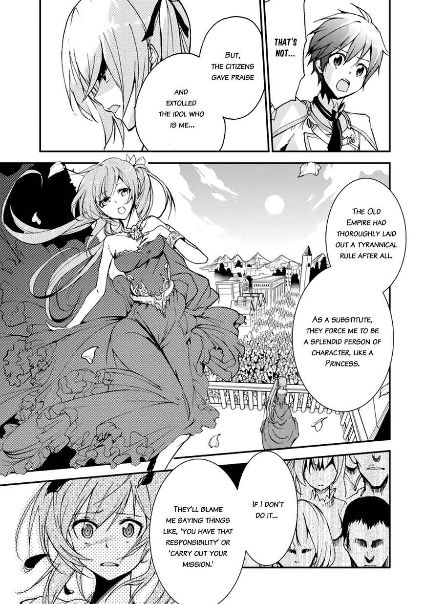 Page 9 Chapter 7 Saijaku Muhai no Bahamut
