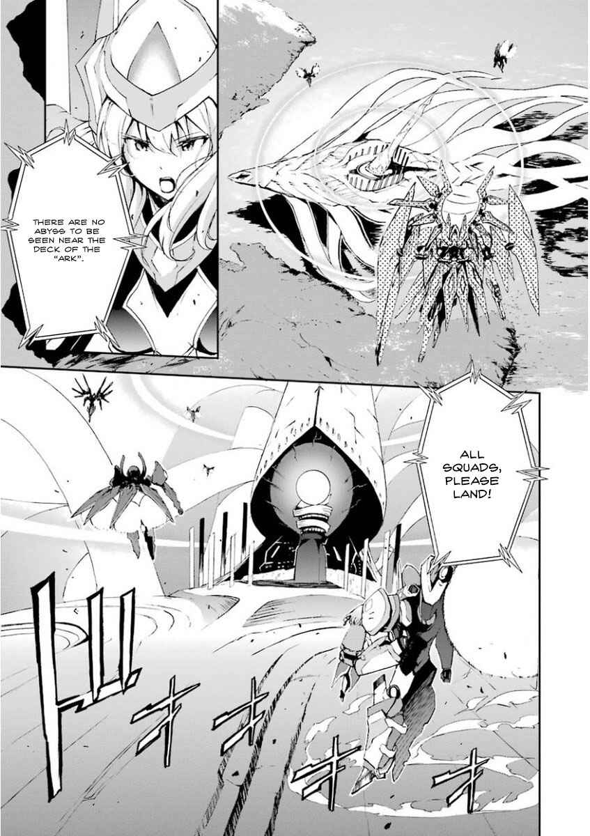 Page 1 Chapter 31 Saijaku Muhai no Bahamut