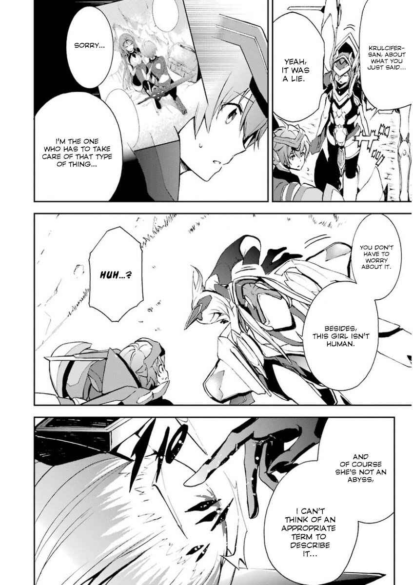 Page 10 Chapter 31 Saijaku Muhai no Bahamut