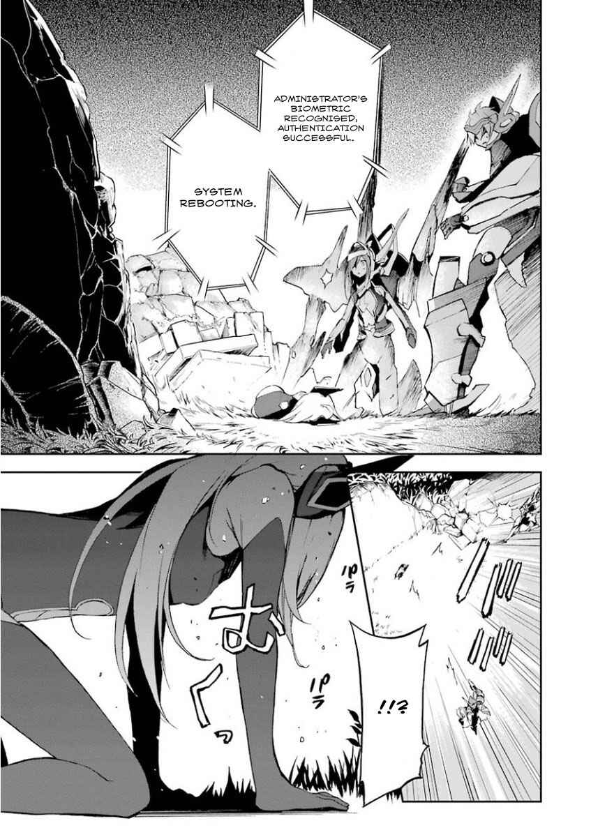 Page 11 Chapter 31 Saijaku Muhai no Bahamut
