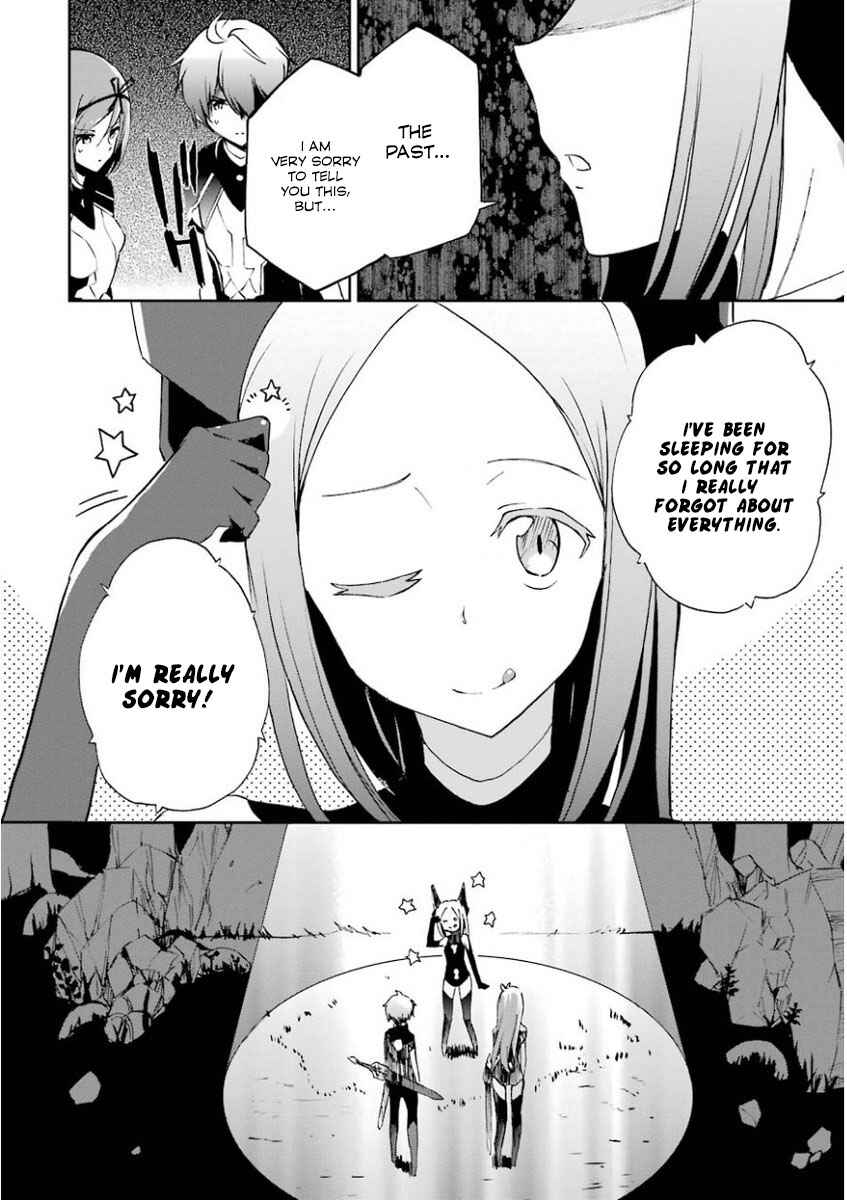 Page 16 Chapter 31 Saijaku Muhai no Bahamut