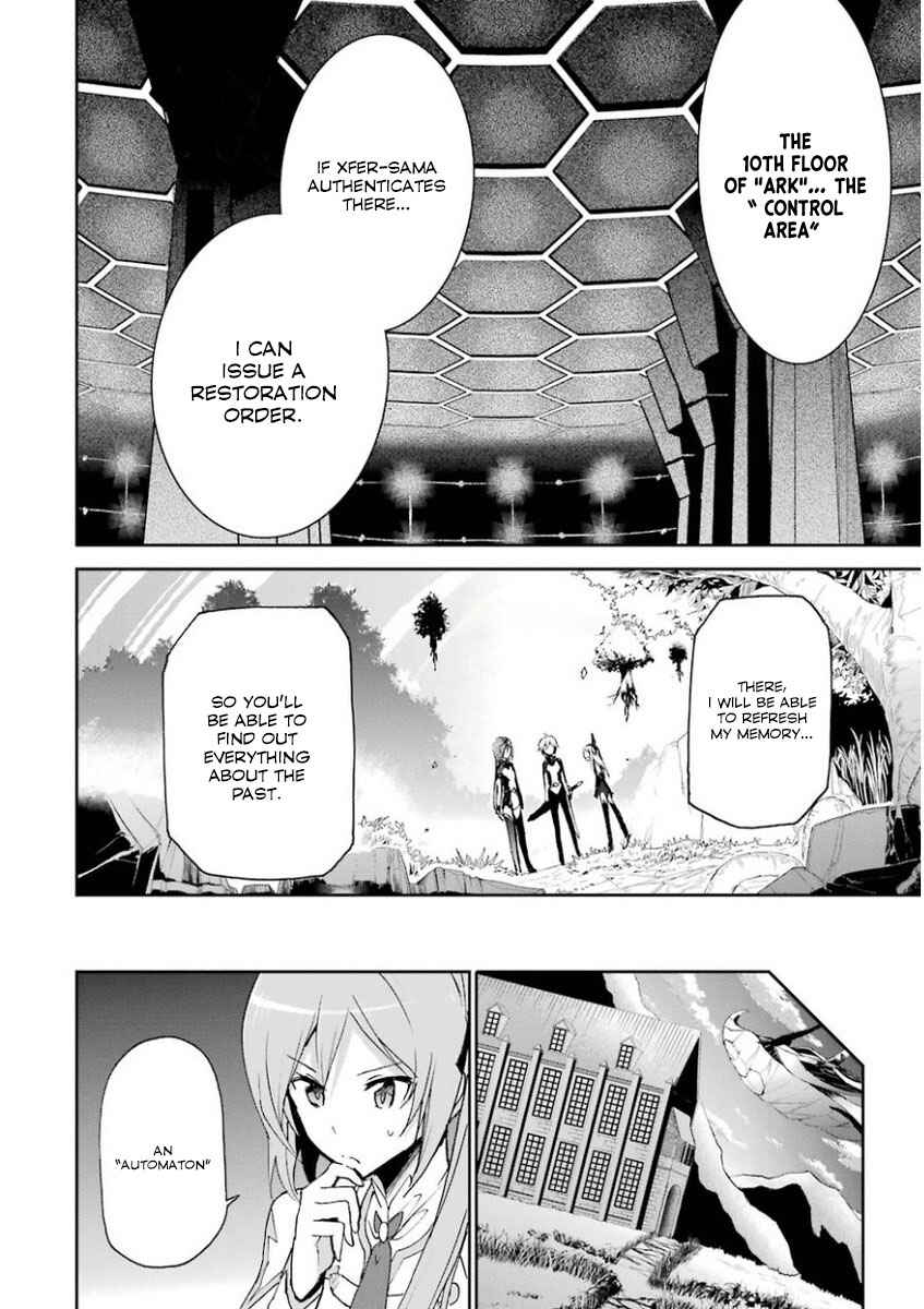 Page 18 Chapter 31 Saijaku Muhai no Bahamut