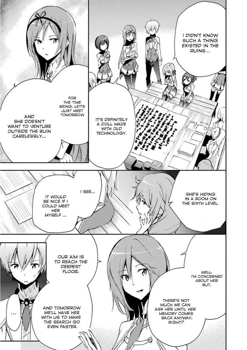 Page 19 Chapter 31 Saijaku Muhai no Bahamut
