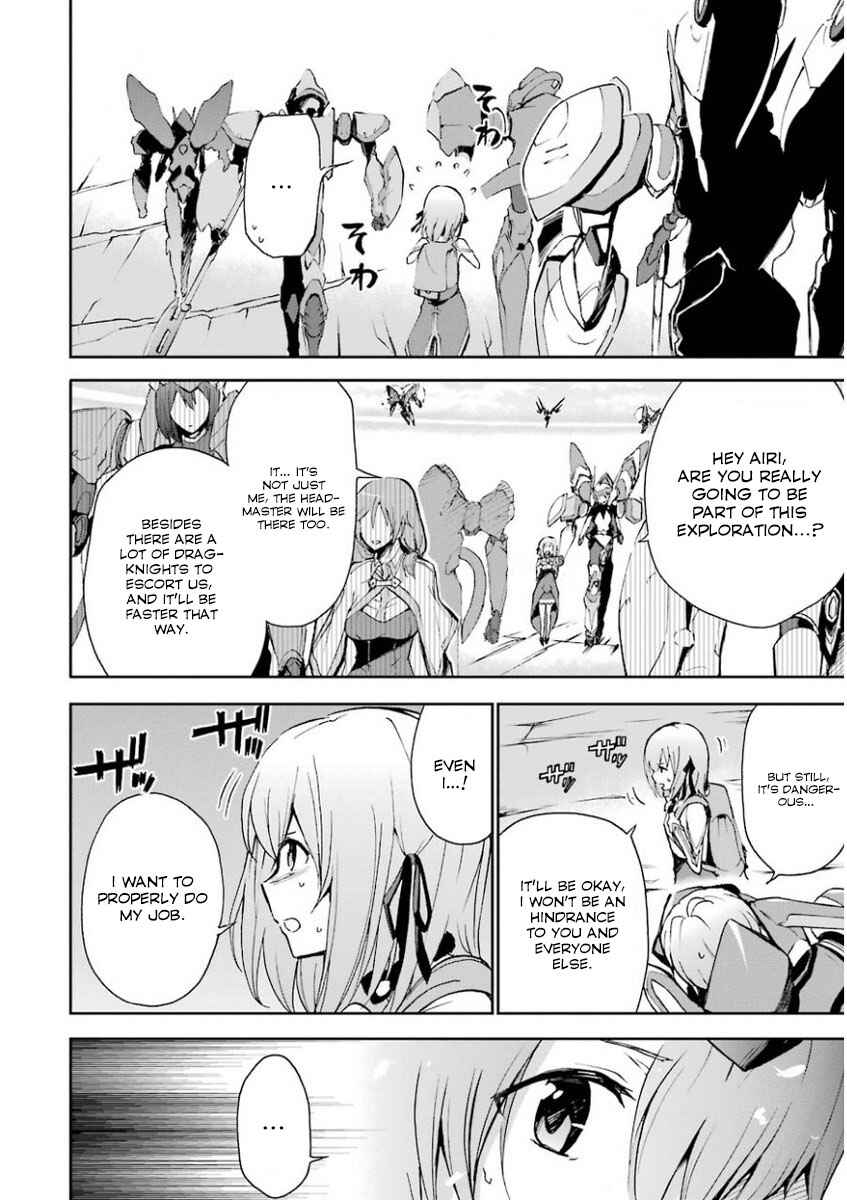 Page 2 Chapter 31 Saijaku Muhai no Bahamut