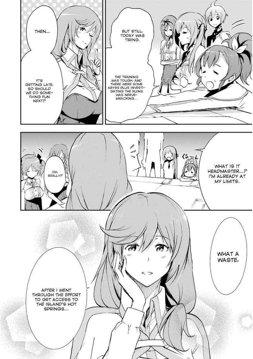 Page 20 Chapter 31 Saijaku Muhai no Bahamut