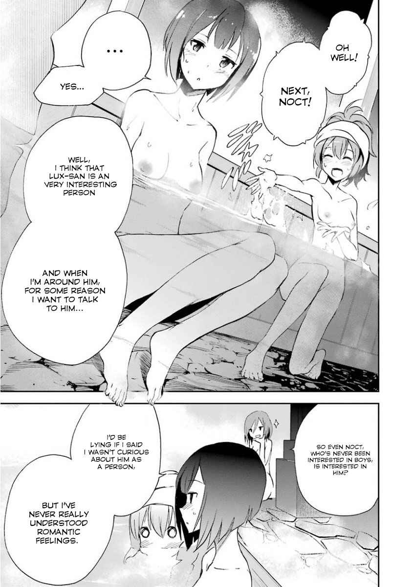 Page 24 Chapter 31 Saijaku Muhai no Bahamut