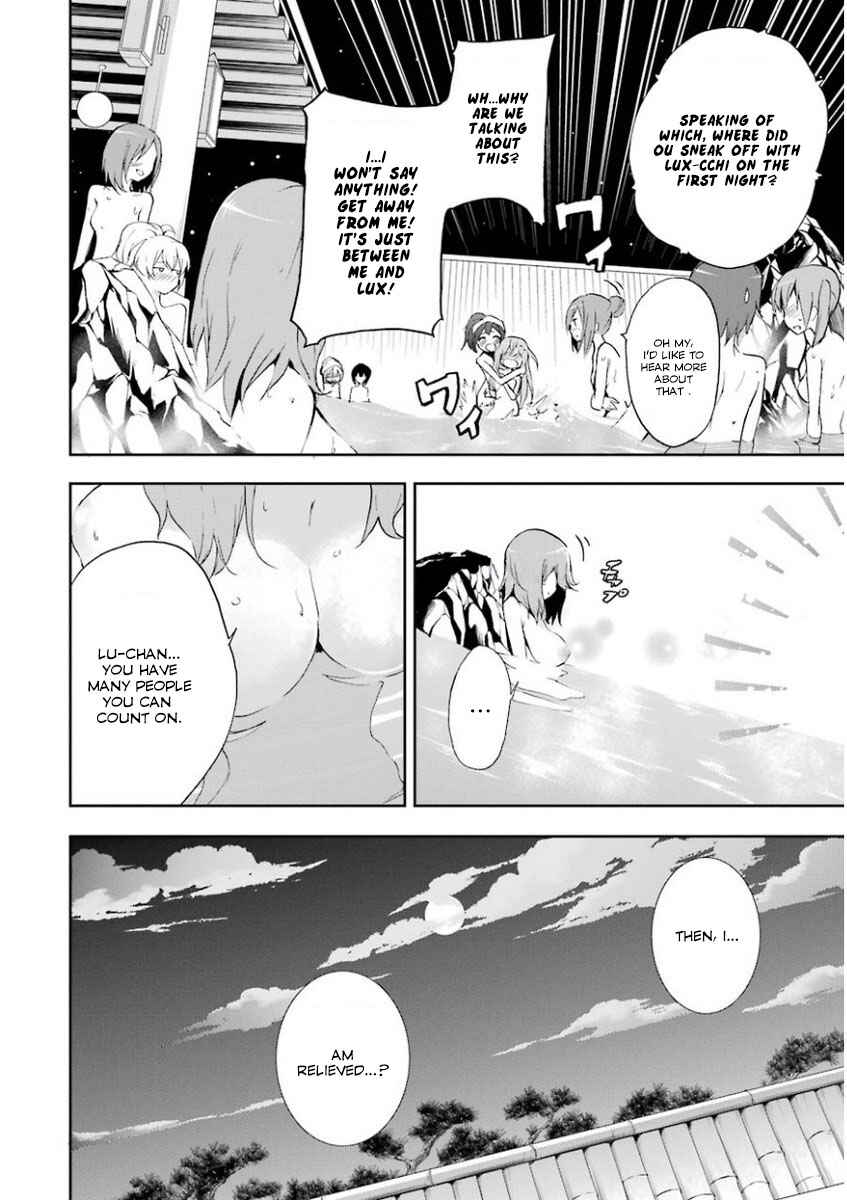 Page 31 Chapter 31 Saijaku Muhai no Bahamut
