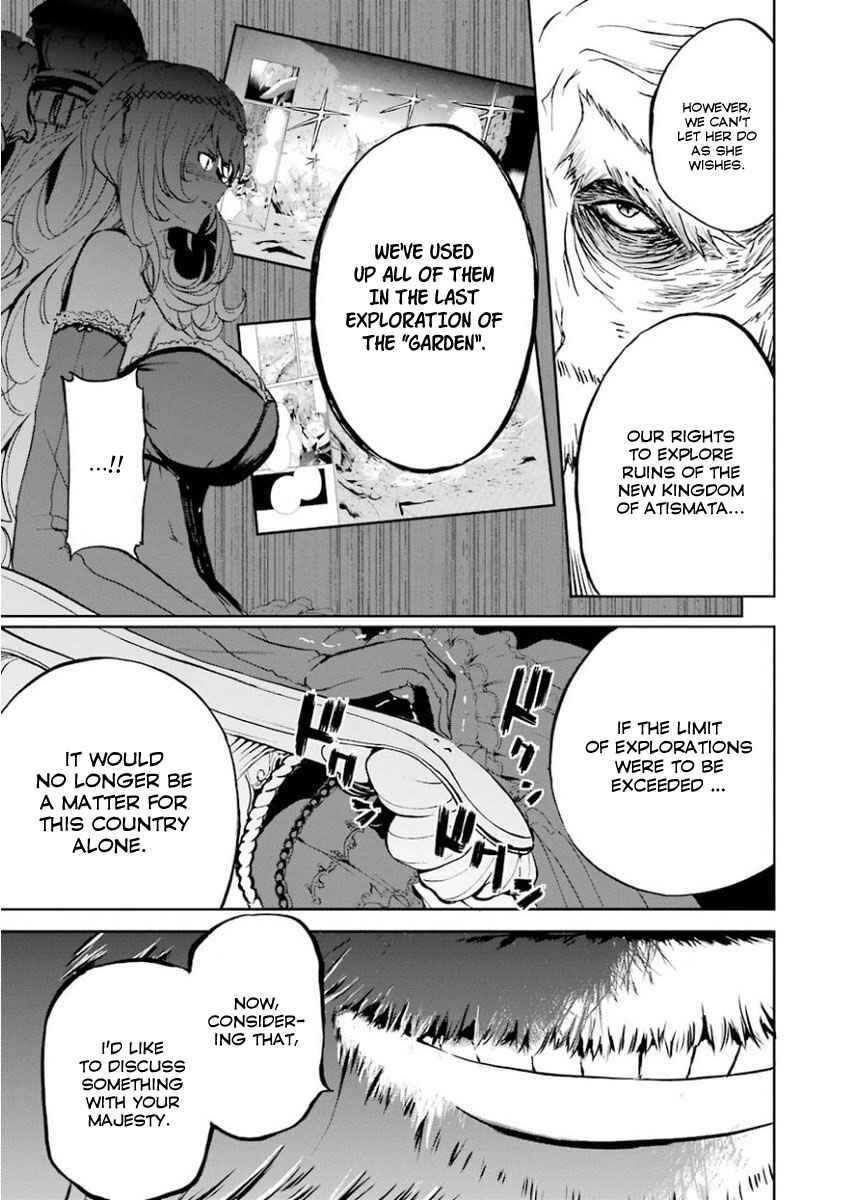 Page 34 Chapter 31 Saijaku Muhai no Bahamut