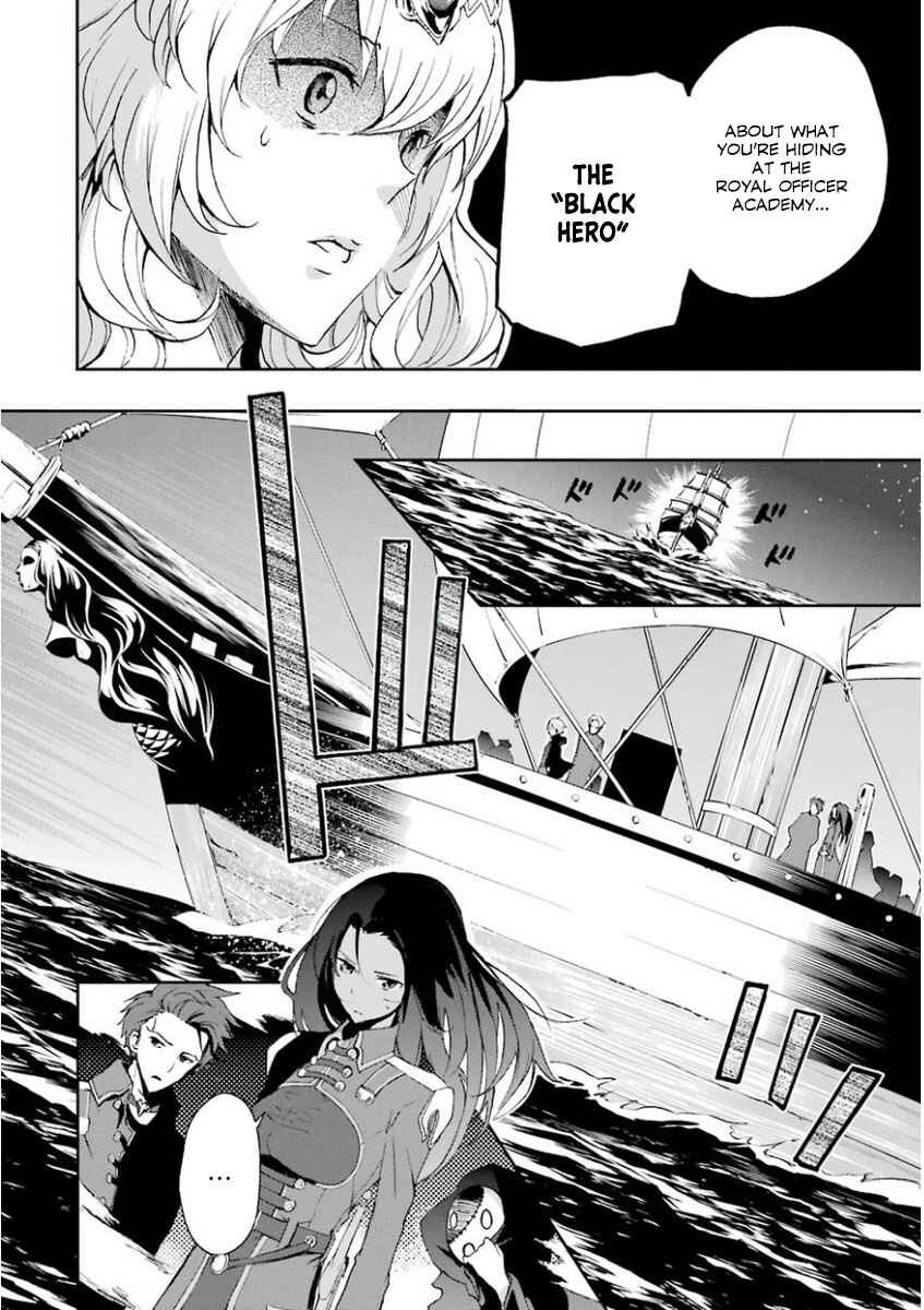 Page 35 Chapter 31 Saijaku Muhai no Bahamut
