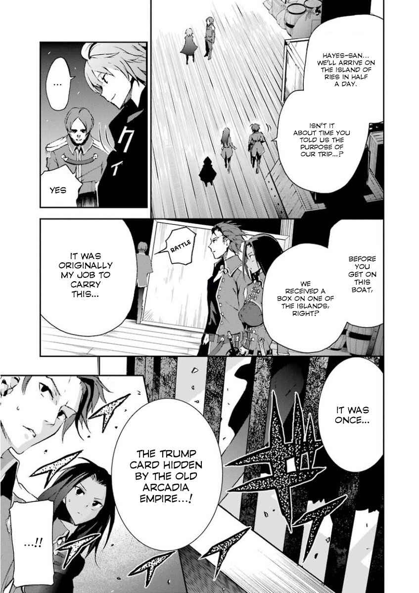 Page 36 Chapter 31 Saijaku Muhai no Bahamut