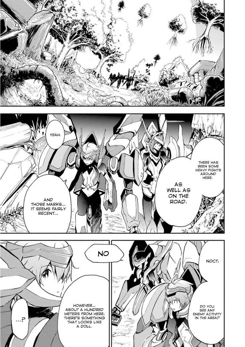 Page 7 Chapter 31 Saijaku Muhai no Bahamut