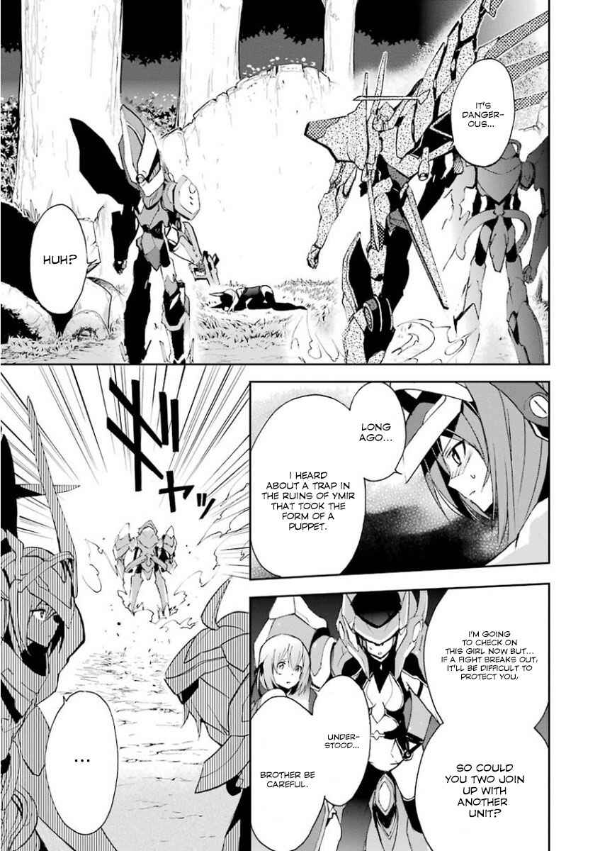 Page 9 Chapter 31 Saijaku Muhai no Bahamut