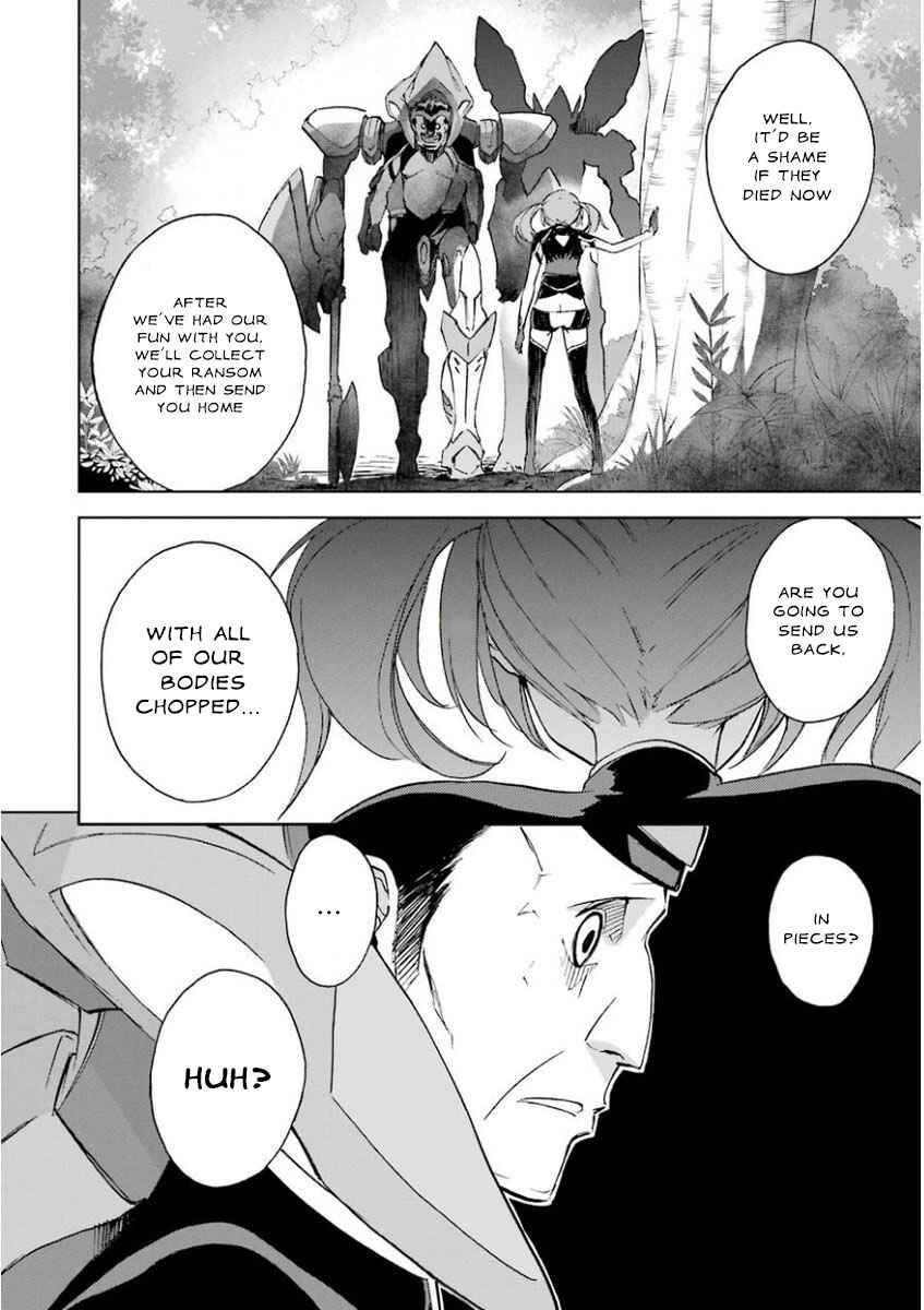 Page 12 Chapter 27 Saijaku Muhai no Bahamut