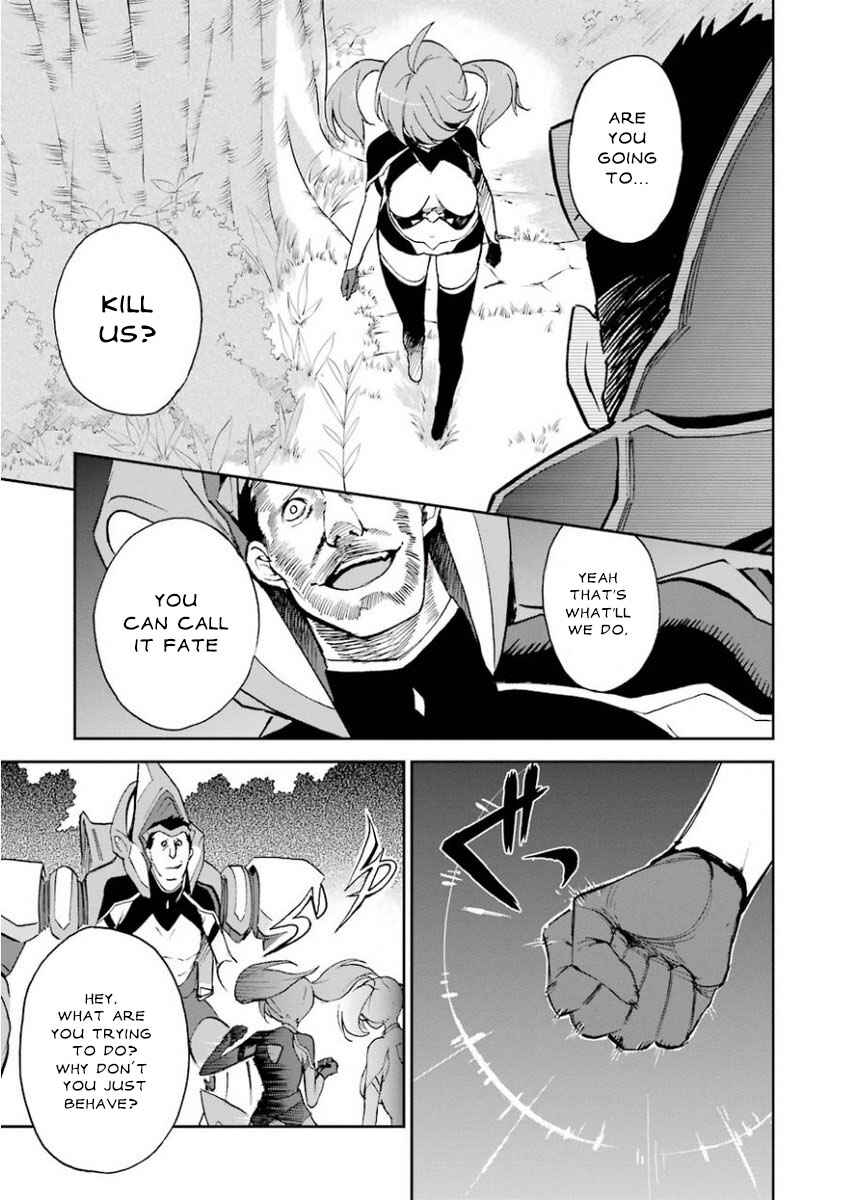 Page 13 Chapter 27 Saijaku Muhai no Bahamut
