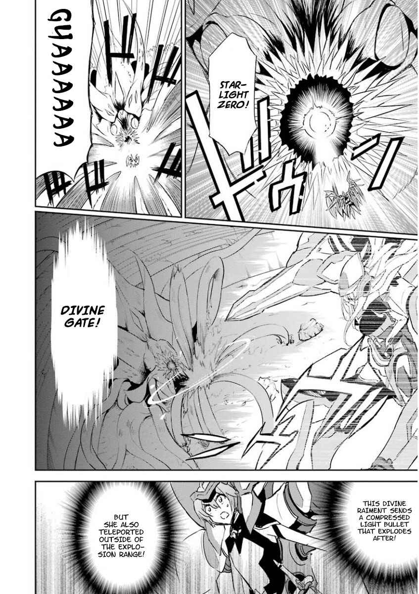 Page 18 Chapter 27 Saijaku Muhai no Bahamut