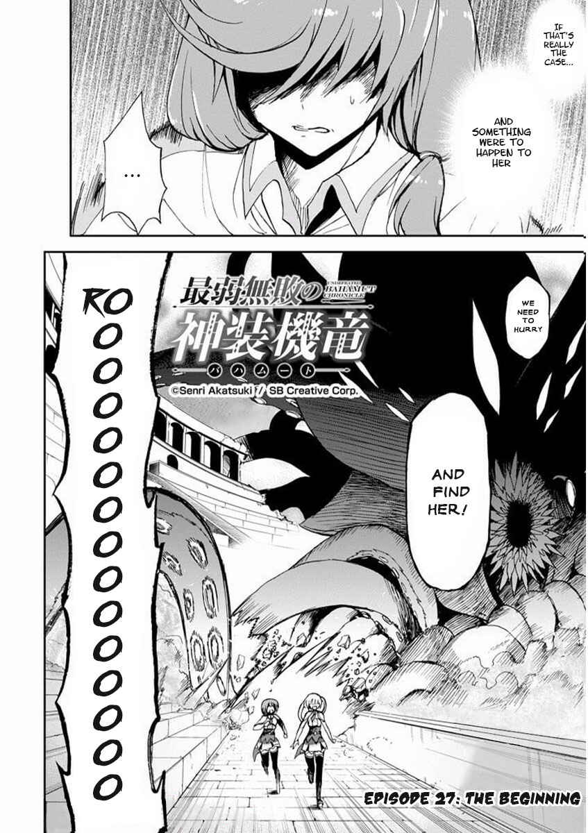 Page 2 Chapter 27 Saijaku Muhai no Bahamut