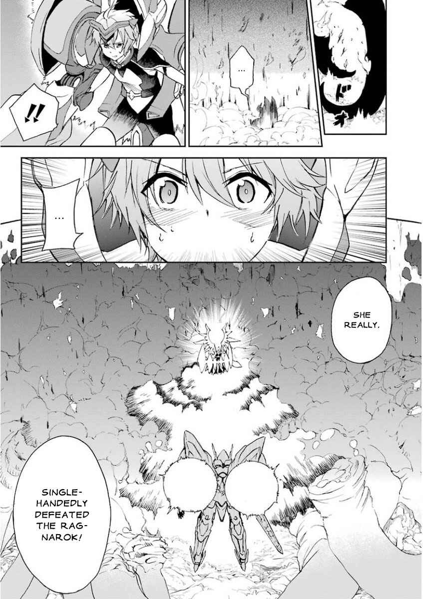 Page 21 Chapter 27 Saijaku Muhai no Bahamut