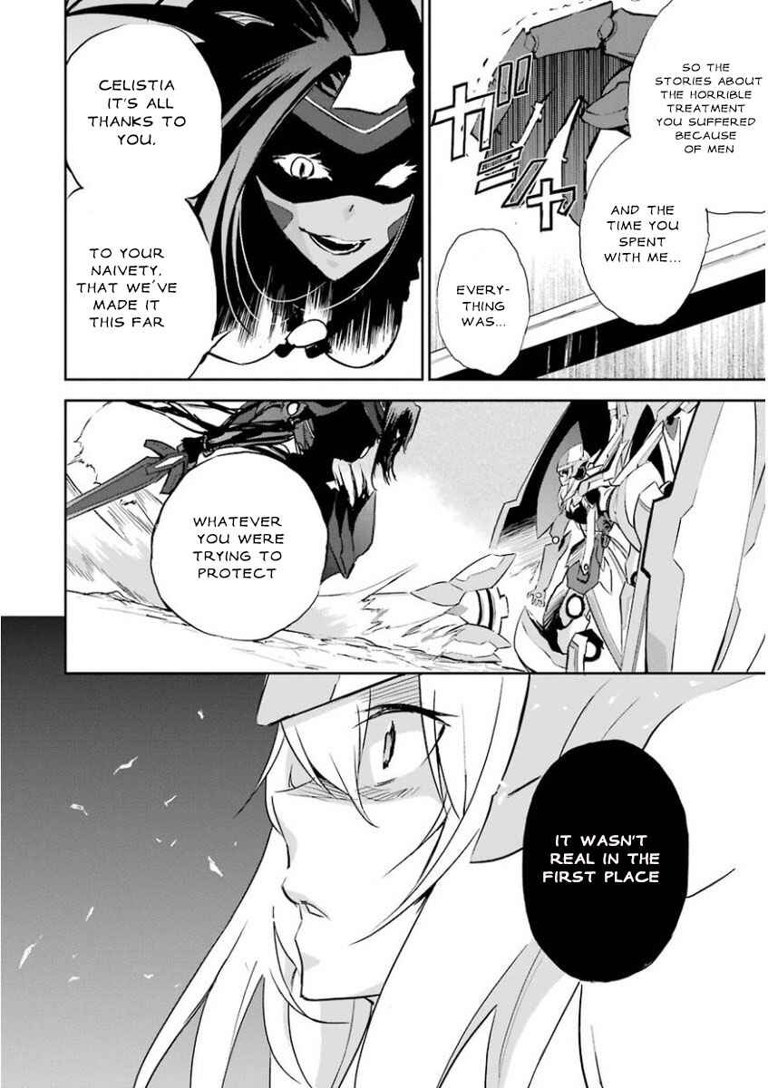 Page 28 Chapter 27 Saijaku Muhai no Bahamut