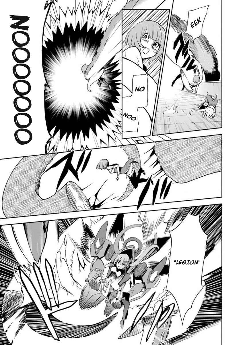 Page 3 Chapter 27 Saijaku Muhai no Bahamut