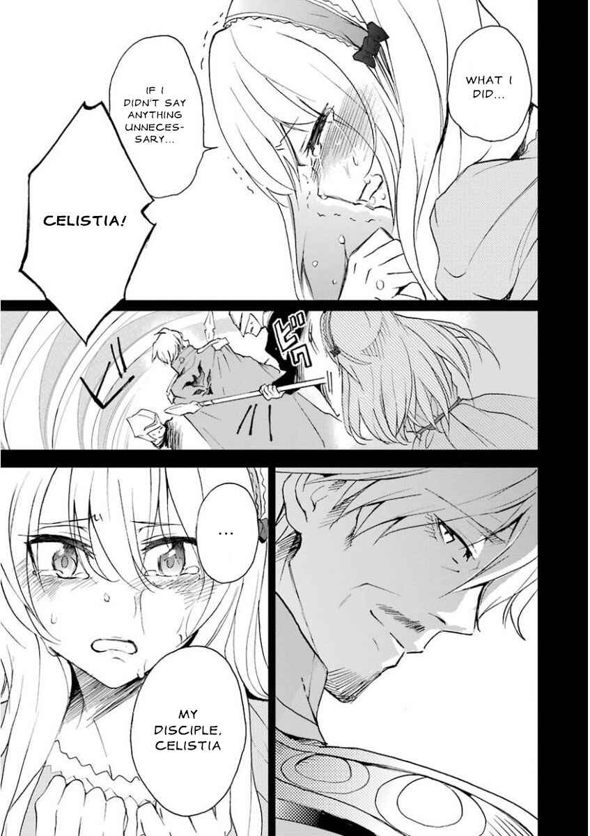 Page 35 Chapter 27 Saijaku Muhai no Bahamut