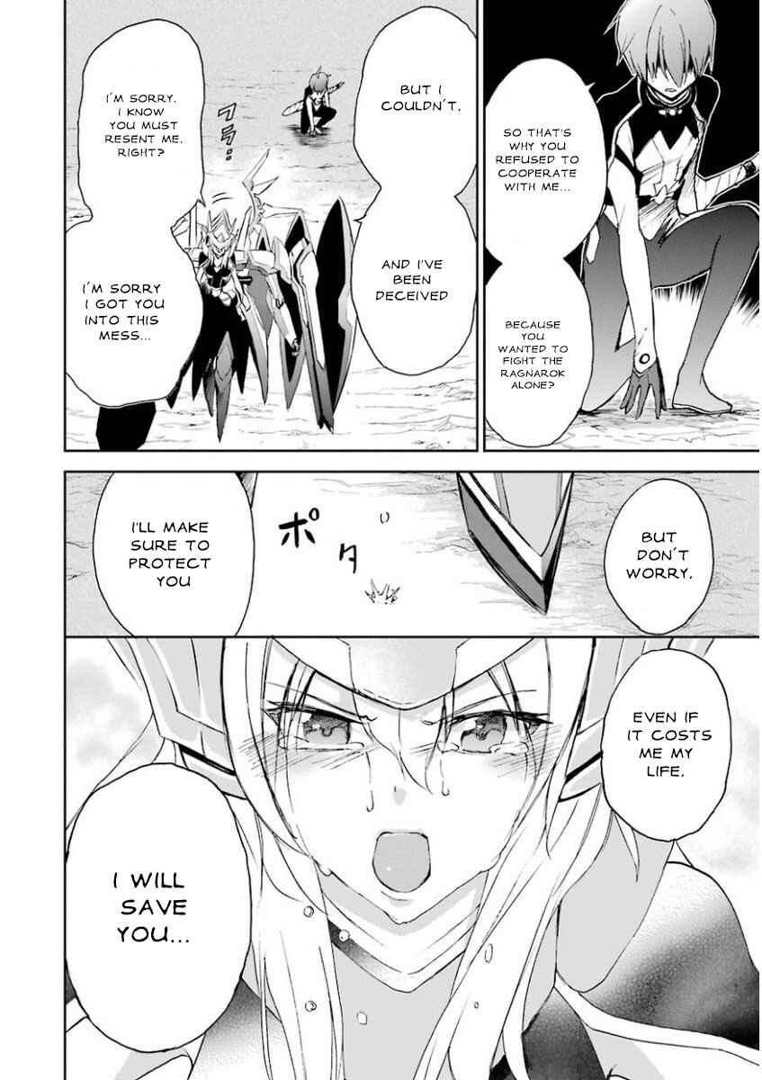 Page 38 Chapter 27 Saijaku Muhai no Bahamut