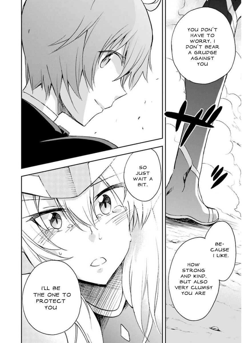 Page 40 Chapter 27 Saijaku Muhai no Bahamut