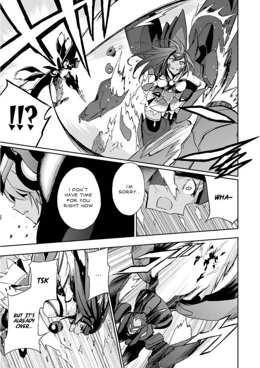Page 43 Chapter 27 Saijaku Muhai no Bahamut