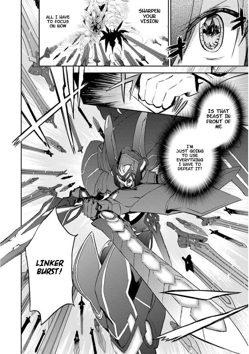 Page 46 Chapter 27 Saijaku Muhai no Bahamut
