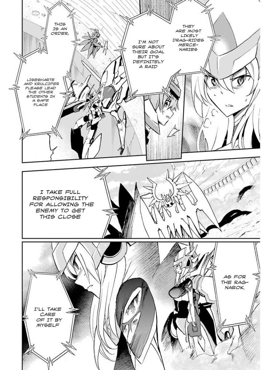 Page 6 Chapter 27 Saijaku Muhai no Bahamut