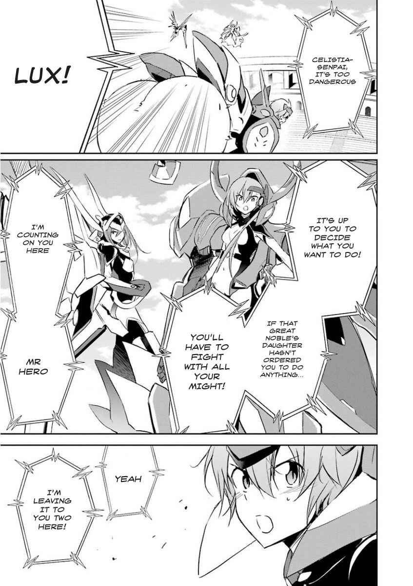 Page 7 Chapter 27 Saijaku Muhai no Bahamut