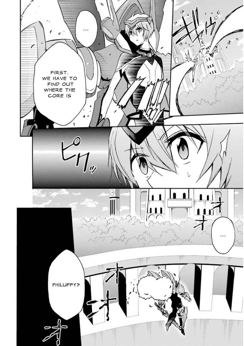 Page 8 Chapter 27 Saijaku Muhai no Bahamut