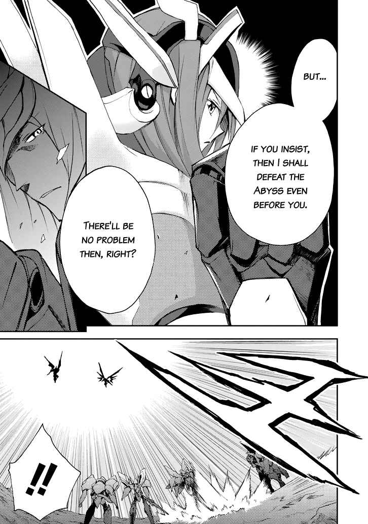 Page 10 Chapter 16 Saijaku Muhai no Bahamut