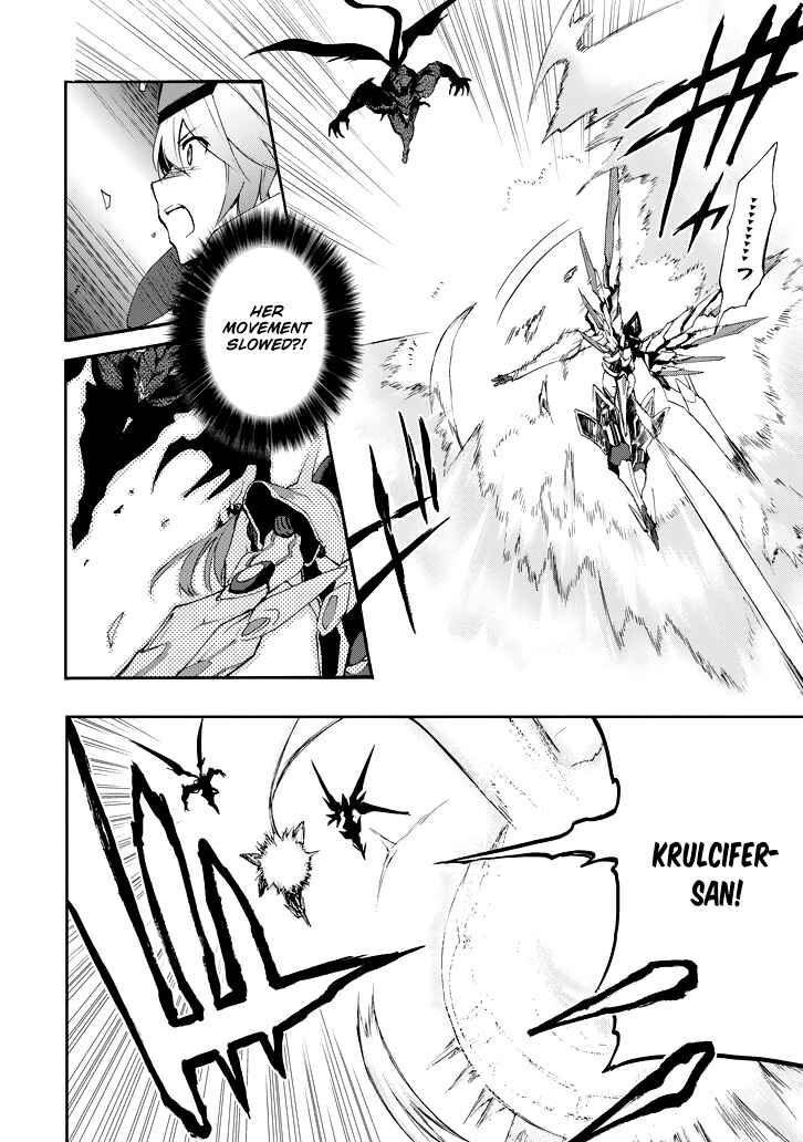Page 13 Chapter 16 Saijaku Muhai no Bahamut