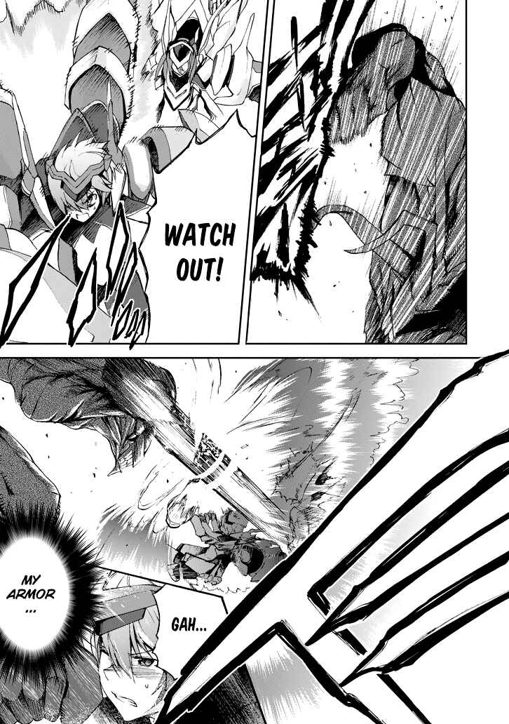 Page 14 Chapter 16 Saijaku Muhai no Bahamut