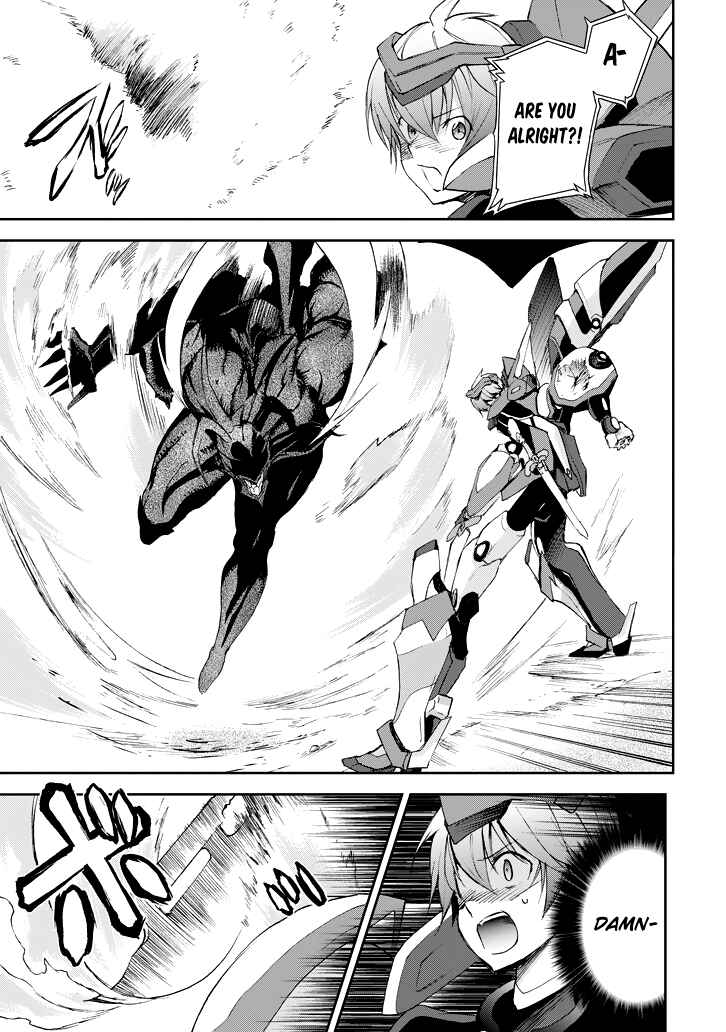 Page 16 Chapter 16 Saijaku Muhai no Bahamut