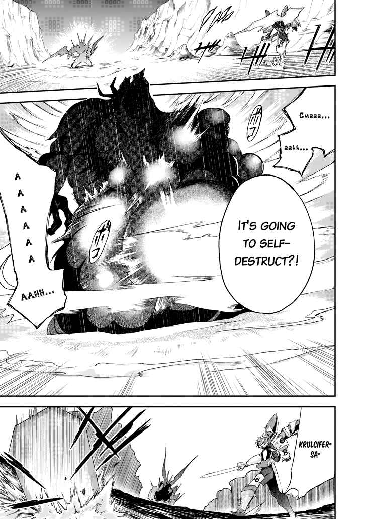 Page 20 Chapter 16 Saijaku Muhai no Bahamut