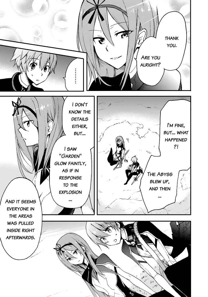 Page 30 Chapter 16 Saijaku Muhai no Bahamut