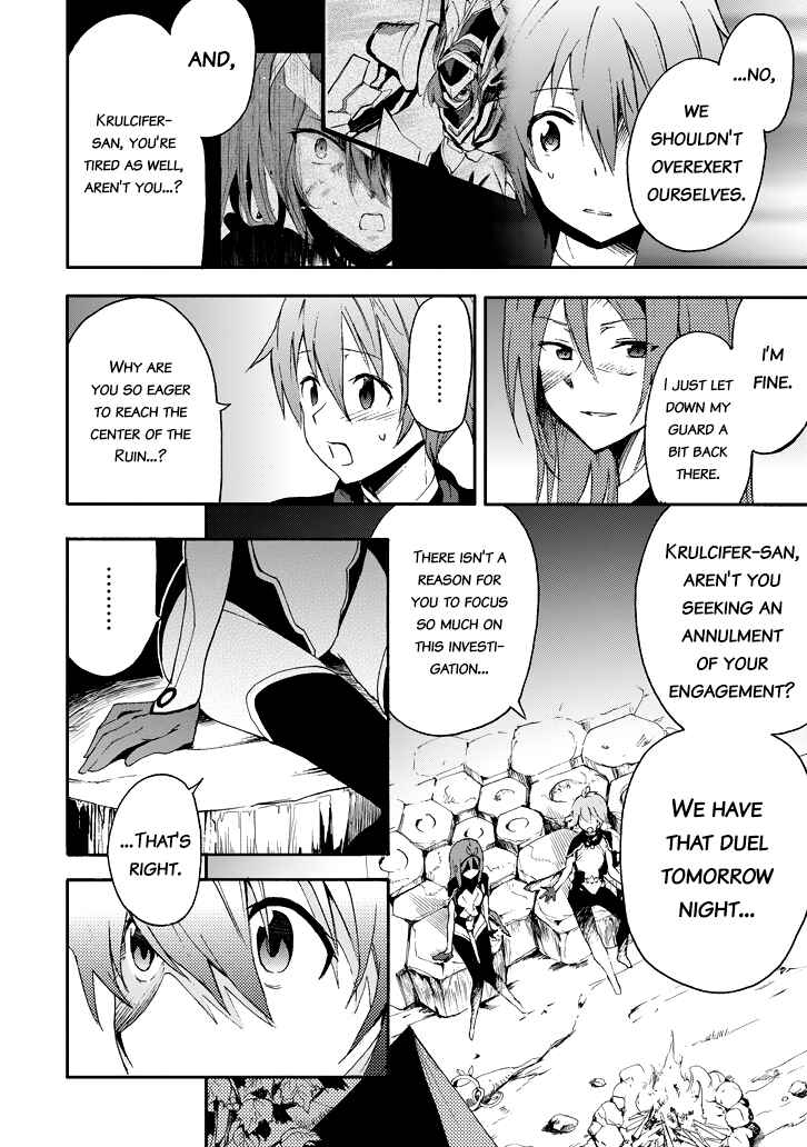 Page 34 Chapter 16 Saijaku Muhai no Bahamut