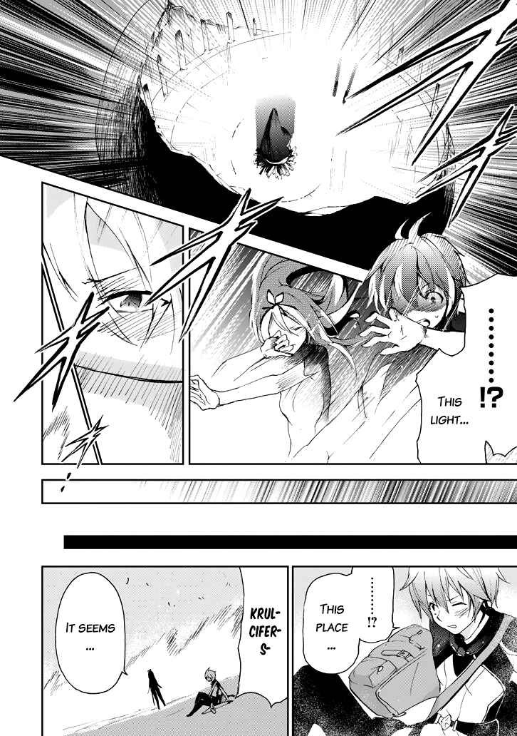 Page 42 Chapter 16 Saijaku Muhai no Bahamut