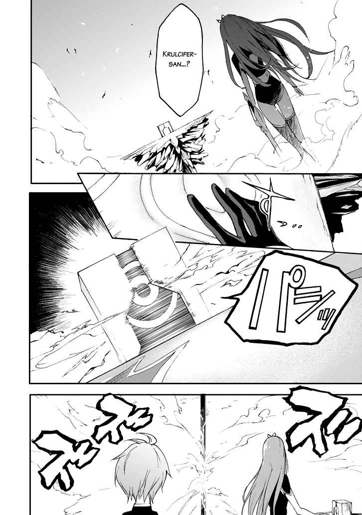 Page 44 Chapter 16 Saijaku Muhai no Bahamut